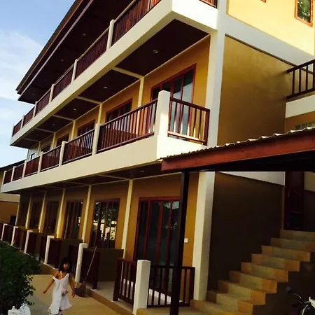 Au Aon Guesthouse